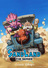 Image for Sand Land: The Series