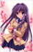 Image for Clannad: After Story – Another World, Kyou Chapter